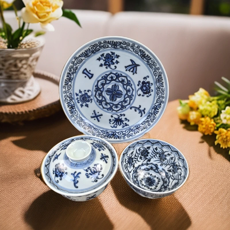 清玥窑 杂宝宝相纹盖碗 鸡心杯 壶承 主人杯纯手工手绘陶瓷青花瓷