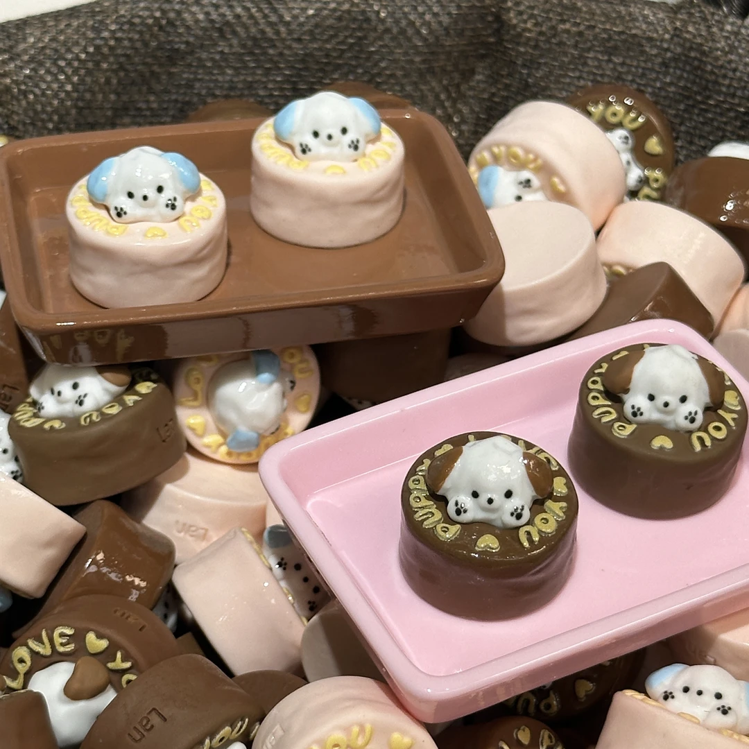 「啾啾蓝定制」奶油小狗蛋糕「福福多宠」