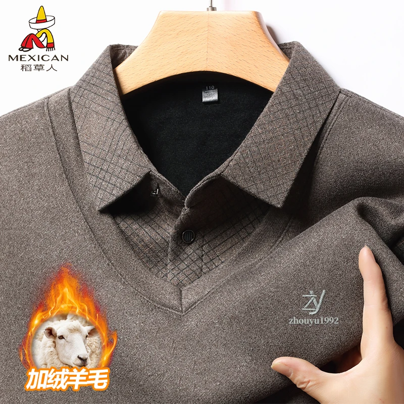 Mexican/稻草人冬季男士加绒加厚毛衣商务休闲冬装男装保暖针织衫