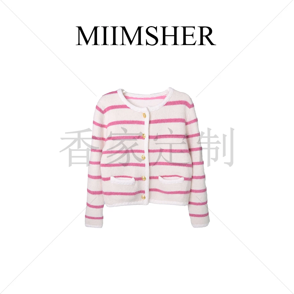 红莓乐队【Lisa同款】JIN口马海毛开衫时尚秋季显瘦百搭MS234053