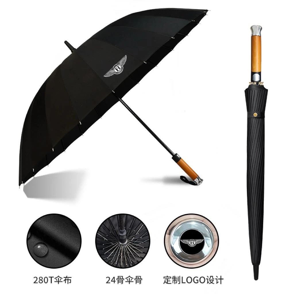 宾利添越PHEV飞驰慕尚欧陆GT车载长柄雨伞4S店折叠高档礼品伞原厂
