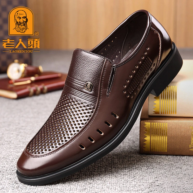 老人头凉鞋男2025新款牛皮大码男士镂空凉皮鞋男软底中老年爸爸鞋