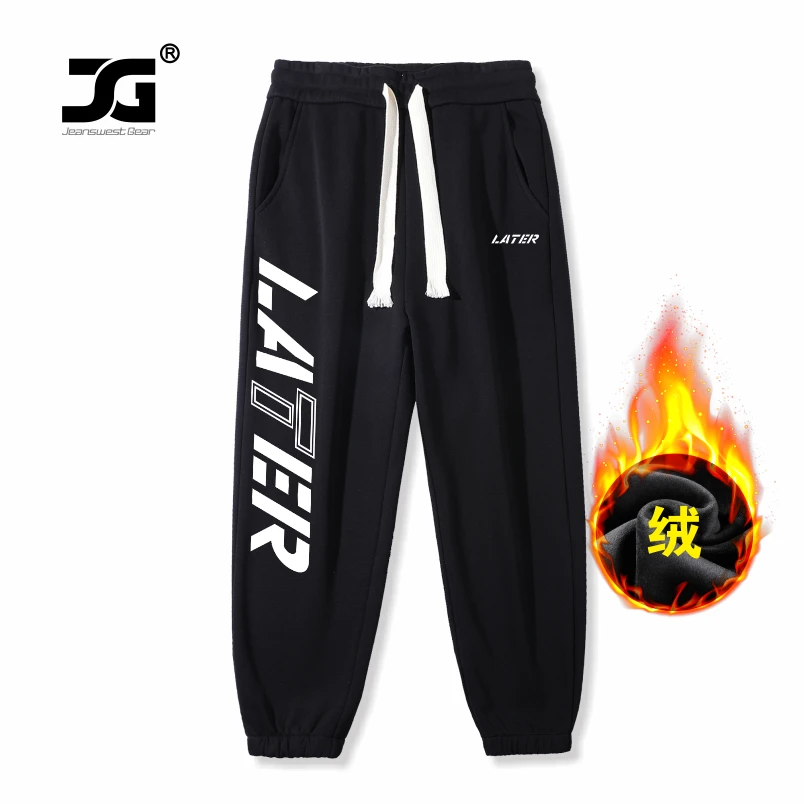 真维斯盖尔大码品牌无性别潮流字母图案长裤男女同款情侣休闲卫裤
