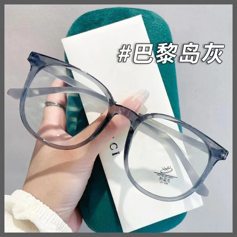 清透椰子灰框！复古近视眼镜男斯文败类辐射圆框眼镜男生大框眼镜