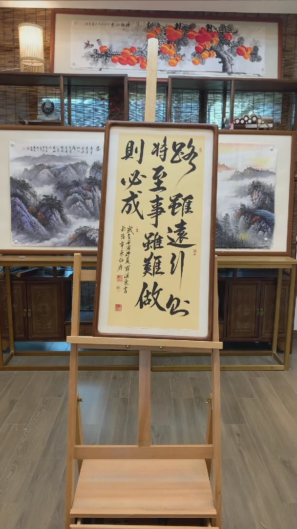 【闪购商品】绘画纯手绘画纯实木带框36*68cm