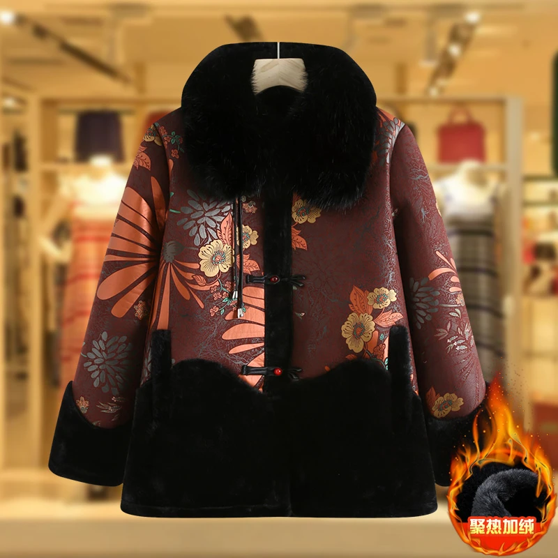 奶奶装冬装2024新款加绒大衣老年人女士高档老人60岁妈妈冬季外套