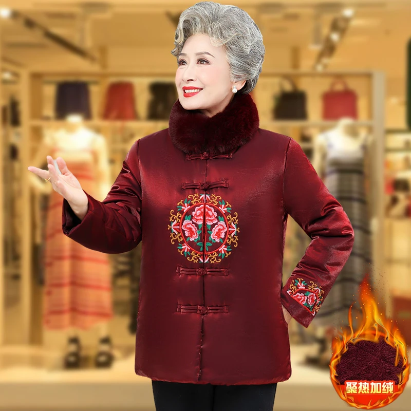 奶奶加绒加厚刺绣冬装中老年人唐装棉袄妈妈60岁老人太太棉服女