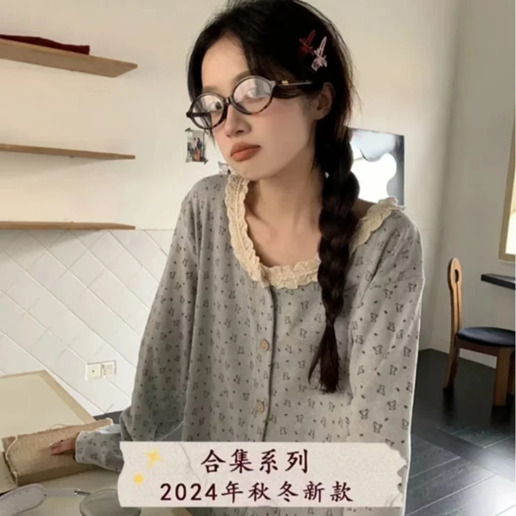 编码【501-600】新款先选编码！后选尺码！新款睡衣家居服