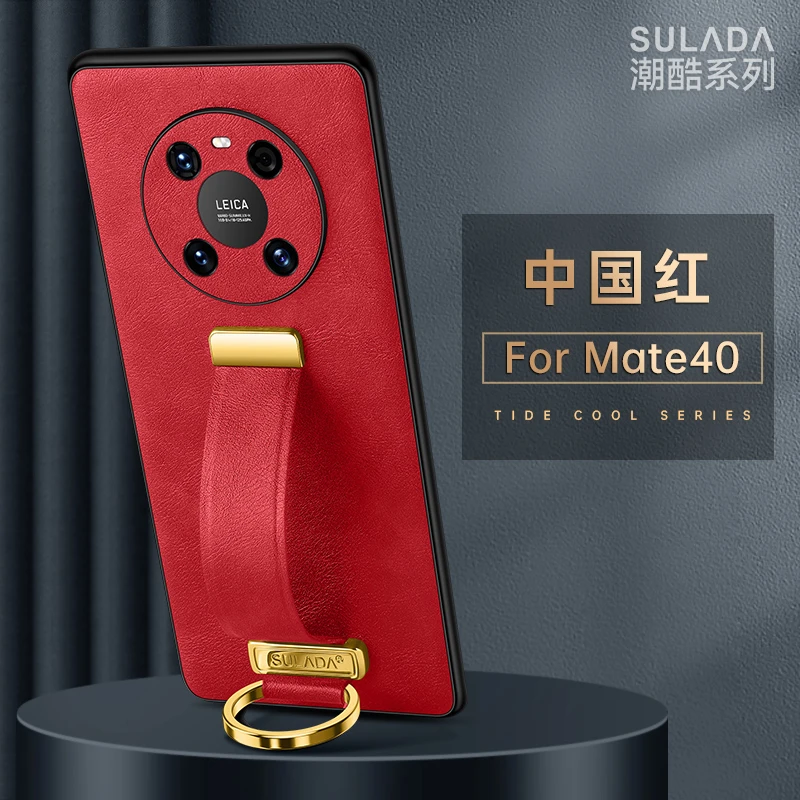 专用外壳套适用华为mate40e手机壳高端防摔保护高品质全包正品官