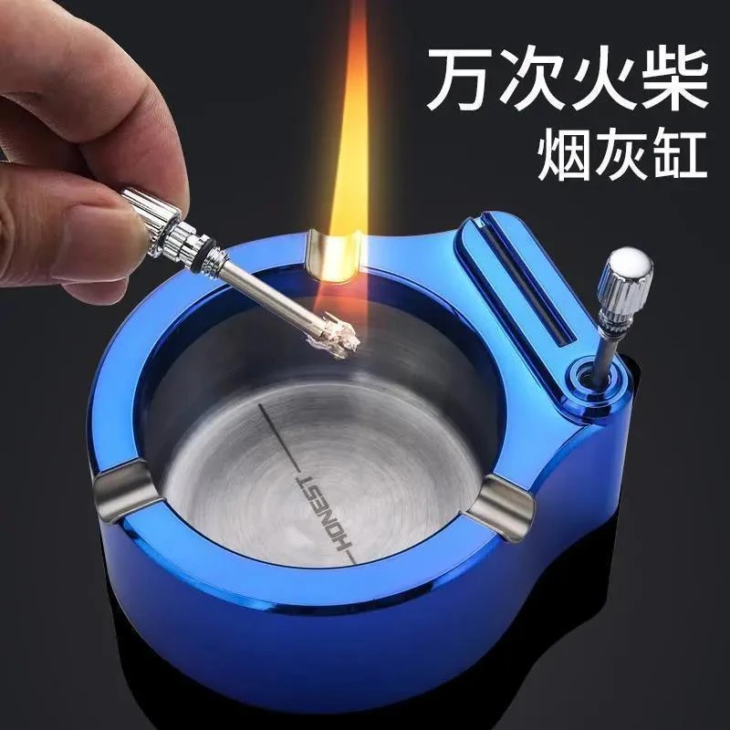 网红爆款烟灰缸万次火柴煤油火机客厅潮流创意个性高档家用送男友