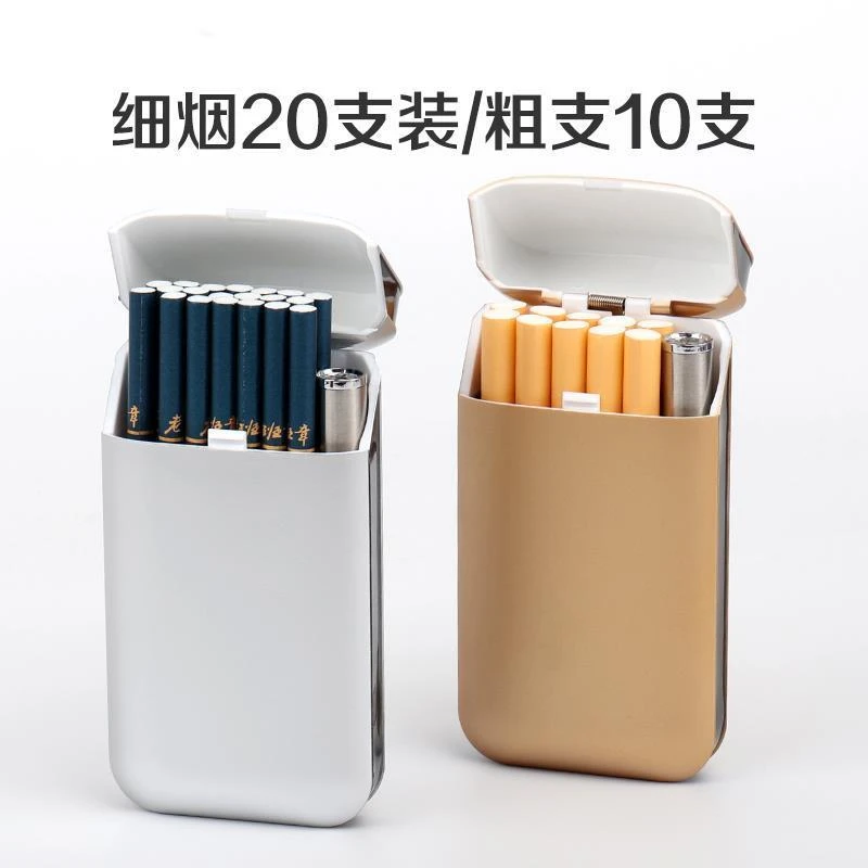 粗中细通用自动弹盖超薄烟盒点烟器男女士便携创意小巧迷你烟盒套