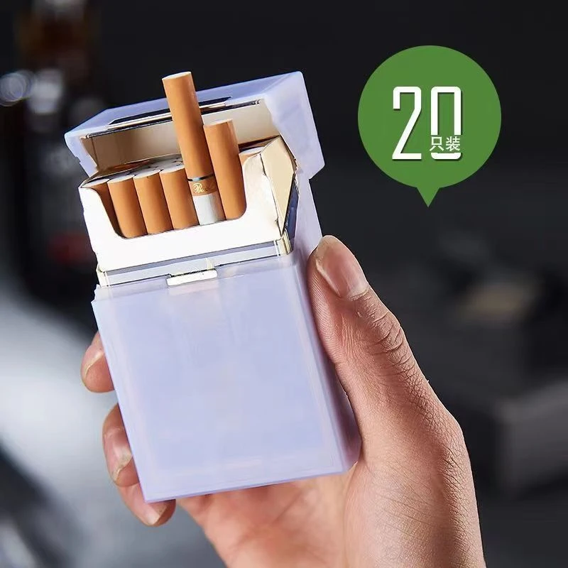 透明加厚塑料软硬包烟盒20支装个性翻盖简约防压防汗便携烟盒软套