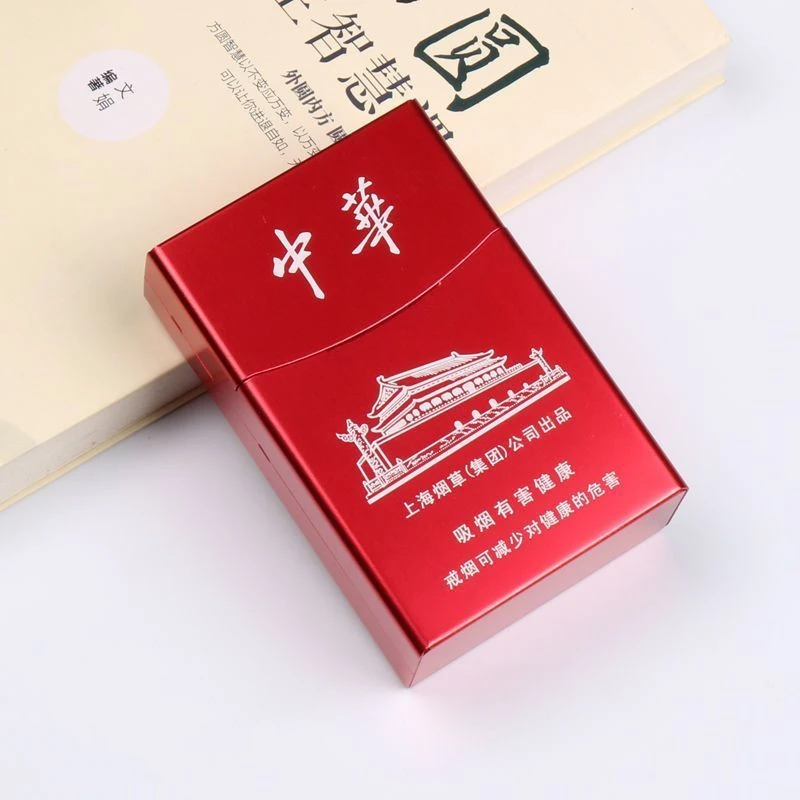 网红烟盒粗支20支装便携超薄铝合金经典翻盖创意个性时尚男士盒子