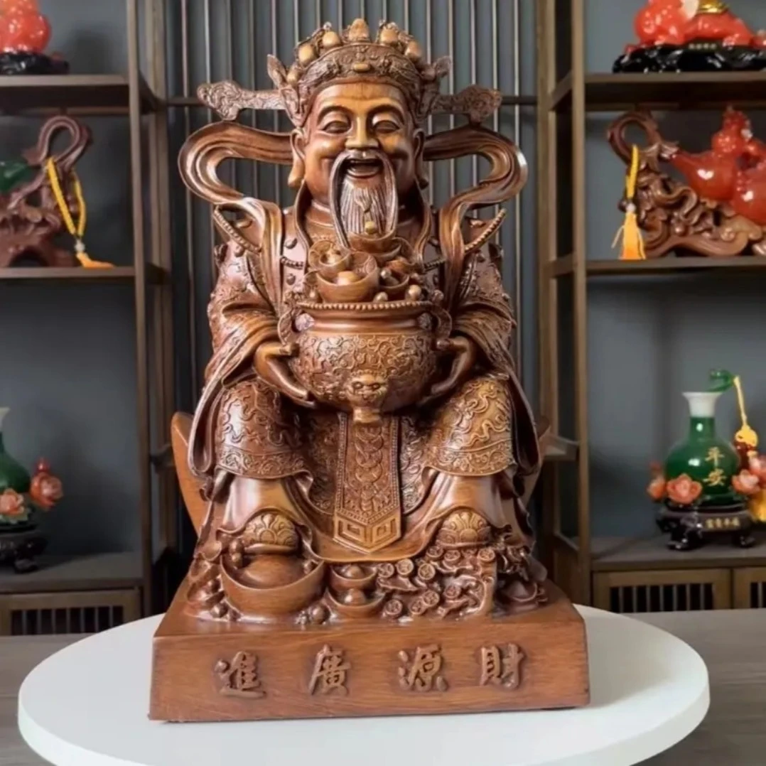 大号财神爷摆件(长24宽24高42)MJ