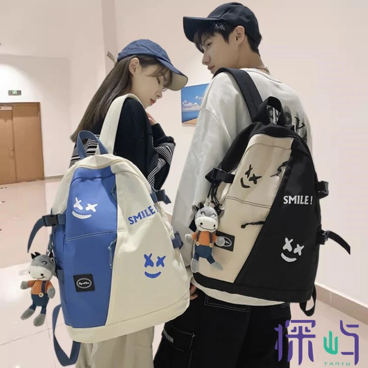 探屿中学生高中生拼色双肩包大学生初中生书包大容量简约休闲背包