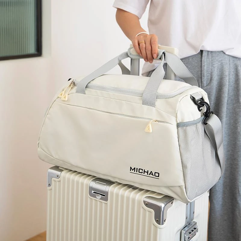 手提旅行包大容量女轻便干湿分离短途游学生收纳行李袋子防水健身