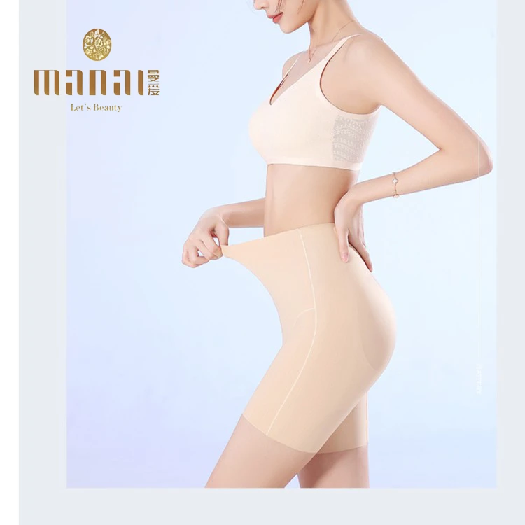 MANAI/曼爱女士夏季透气塑身无痕中腰平角收腹裤2320塑身裤收胯