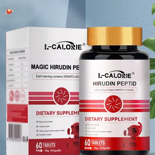 HIRUDIN PEPTID纳豆激酶真材实料营养品质膳食补充浓缩