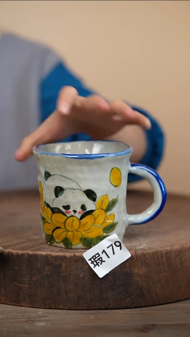 【闪购商品】瓷片景德镇高温釉下彩（食品级）瑕179
