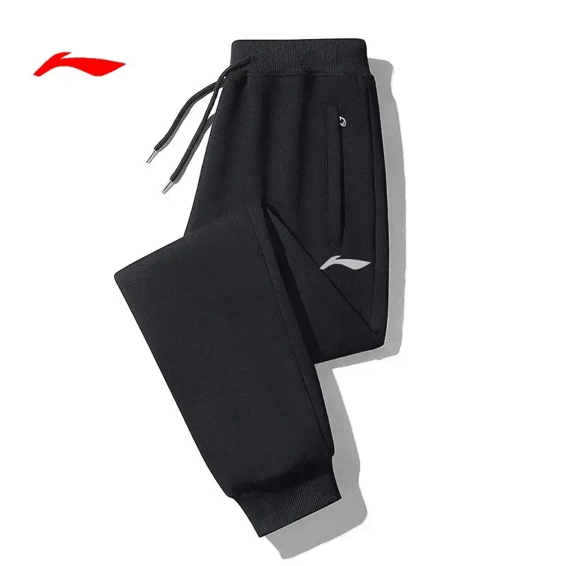 李宁飞电秋冬纯棉运动裤男士加绒大码潮流卫裤百搭宽松透气休闲裤