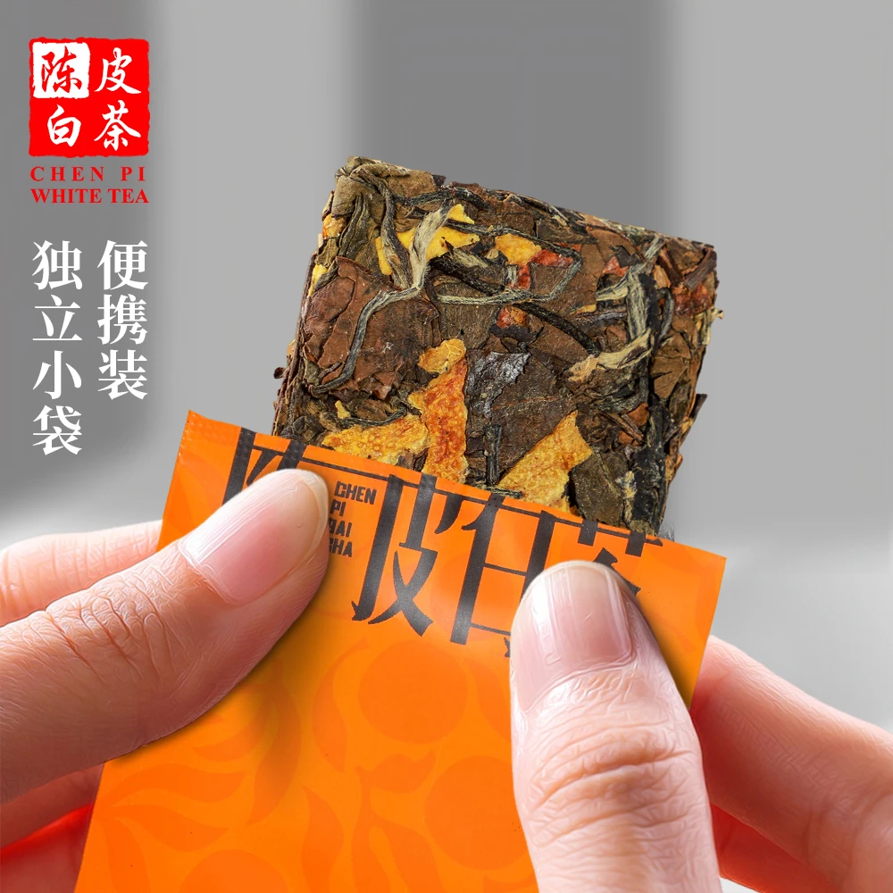 【5泡试喝让利】 陈皮寿眉方片新会陈皮白茶饼干茶福鼎老白茶礼盒装