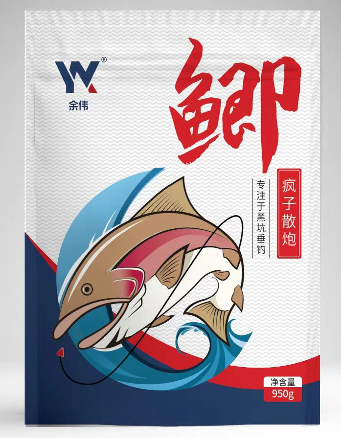 余伟原味版黑坑鲫鱼散炮竞技休闲窝料散炮950克（3袋起拍）