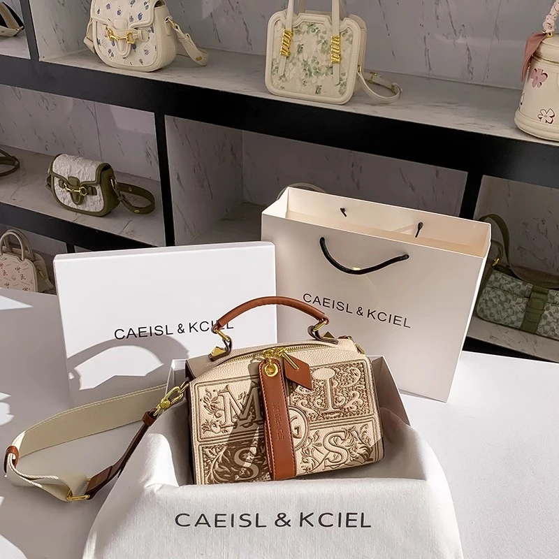 CAEISL&KCIEL小众高级感美拉德棕刺绣手提波斯顿枕头包单肩斜挎包