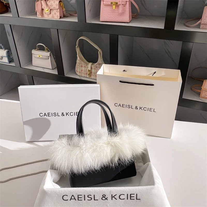 CAEISL&KCIEL小众设计高级感毛绒小方包女秋冬ins手提斜挎单肩包