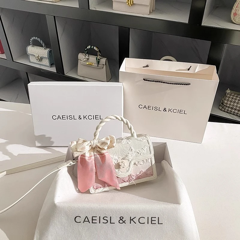 CAEISL&KCIEL小众原创高级感粉色小方包2024新款爱心布手提斜挎包
