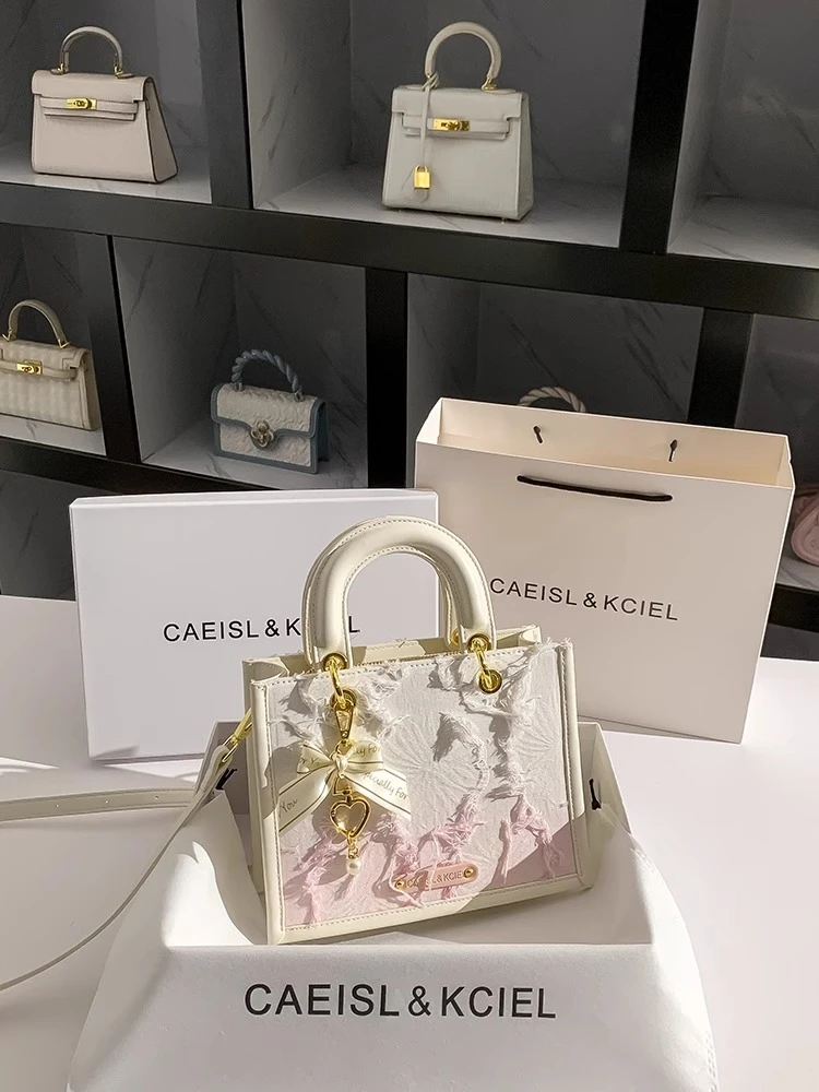 CAEISL&KCIEL小众设计高级感渐变流苏小方包2025新款潮手提斜挎包