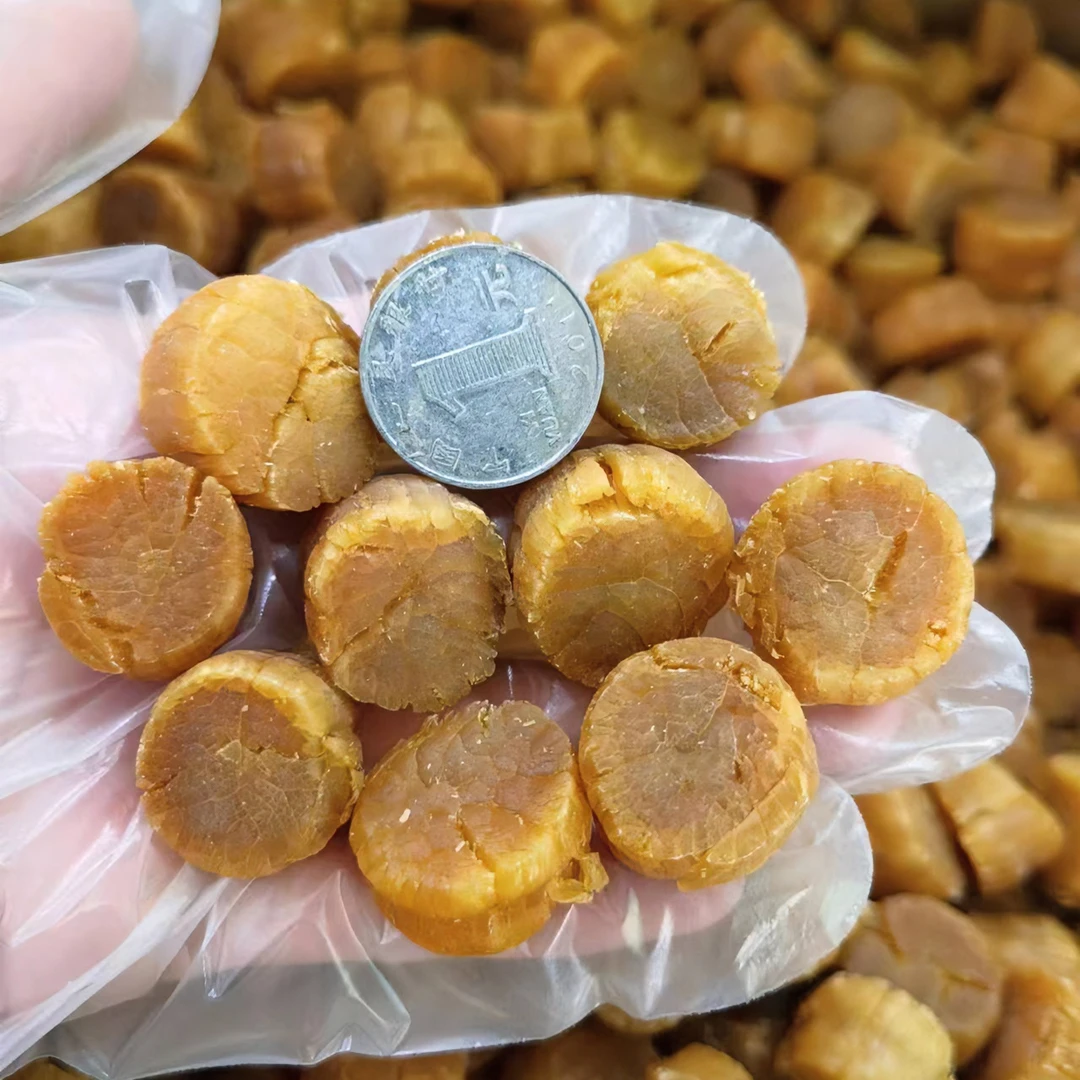 海鲜干货元贝干贝煲汤煲粥蒸水蛋250g500g