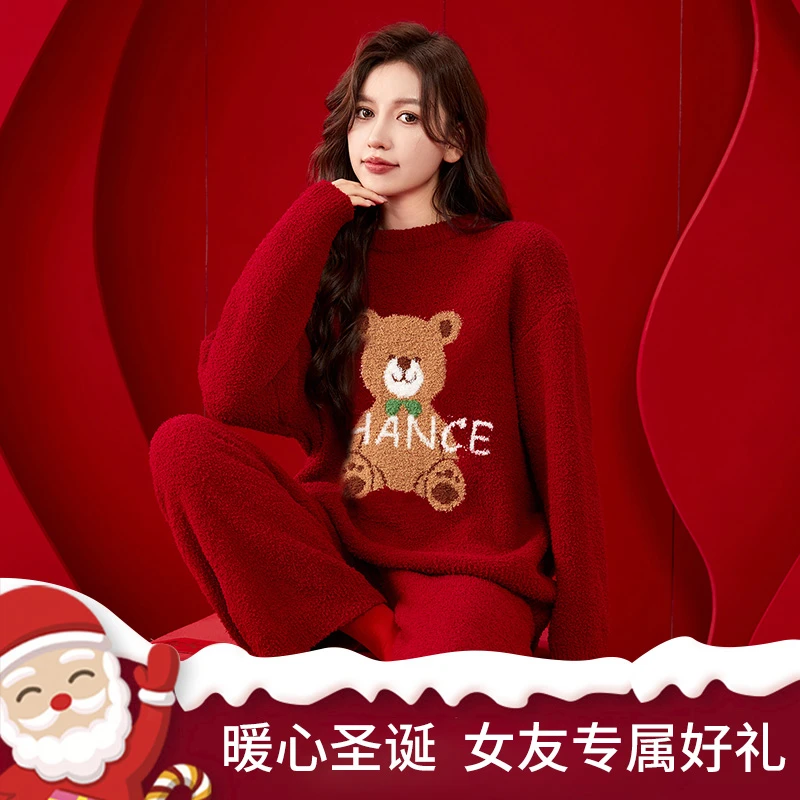 小熊圣诞秋冬红色半边绒家居服加绒保暖长袖套装送女友浪漫礼物
