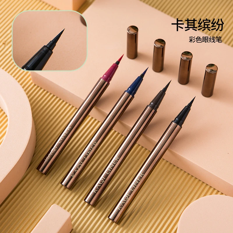 李佳琪推荐彩色眼线笔 极细速干卧蚕 防水防汗不易晕染新手初学者