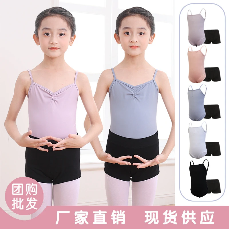 舞蹈服儿童女中国舞连体练功服夏季芭蕾舞艺考吊带体操服形体舞
