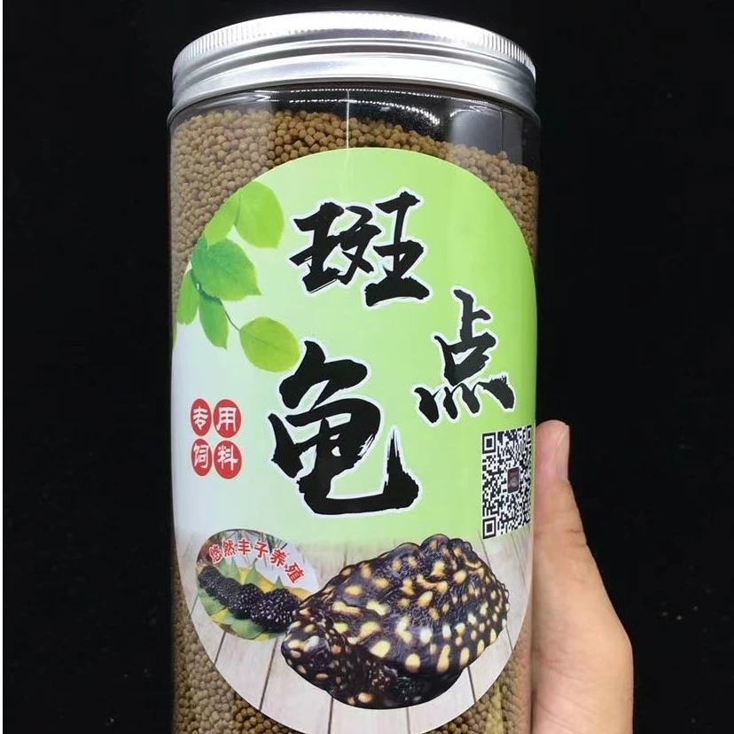 斑点龟、黑池龟、专用配合饲料，更符合斑点龟的生长需要。