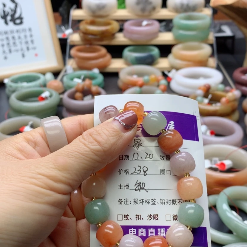 【闪购商品】石英质玉手镯未镶嵌家*