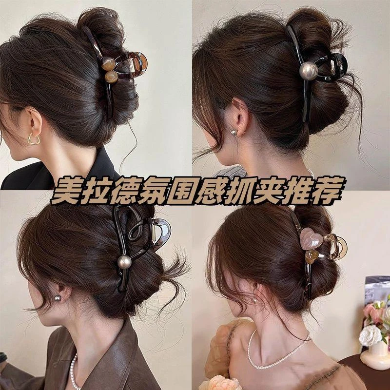 高级感咖色珍珠抓夹女2024新款发量多发夹后脑勺鲨鱼夹子气质抓夹
