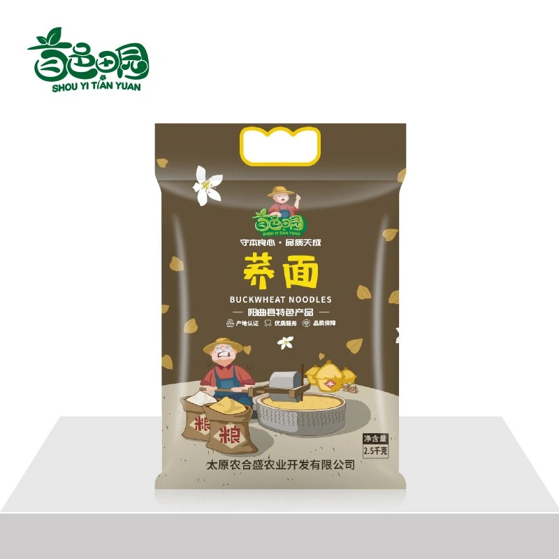 【首邑田园】研磨荞麦面粉5斤包装优质五谷杂粮粗粮品质
