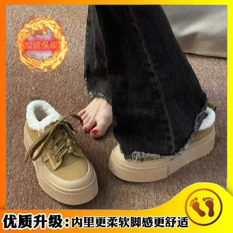 回力潮品环球厚底小白鞋女冬季2023新款超火百搭加绒增高面包运动