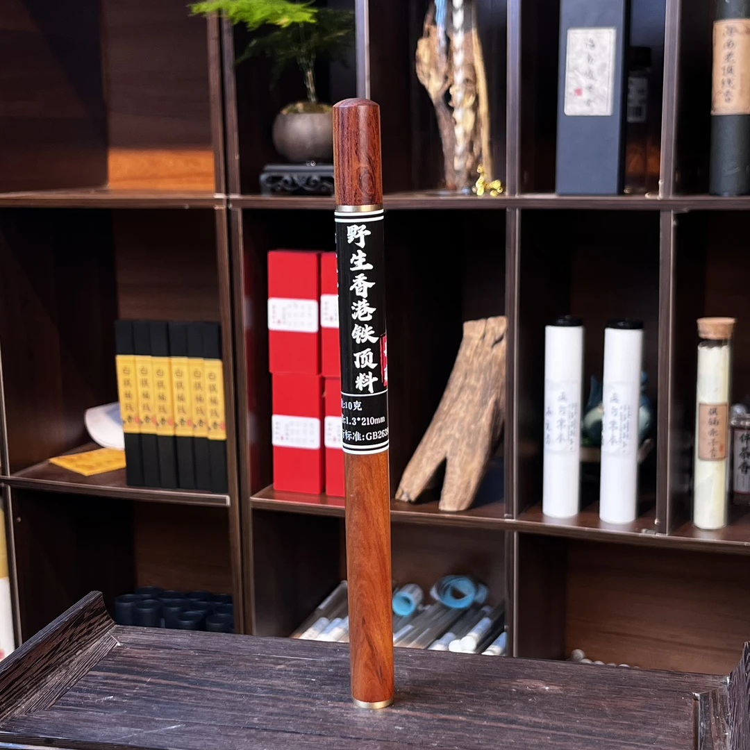 【野生香港铁顶料 】10克香薰线香