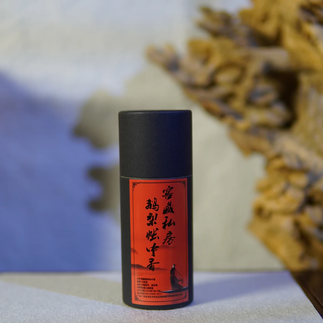 【窖藏私房级鹅梨帐中香】50克/桶梨汁清甜果香