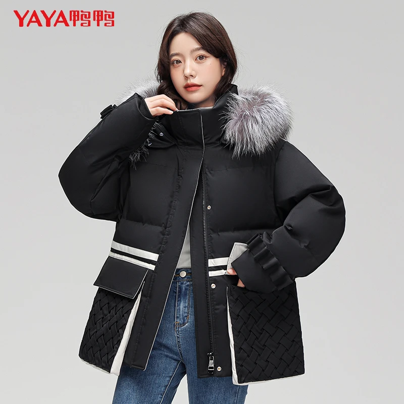 YAYA/鸭鸭冬装连帽大毛领高级感小个子短款羽绒服YE2B624302H