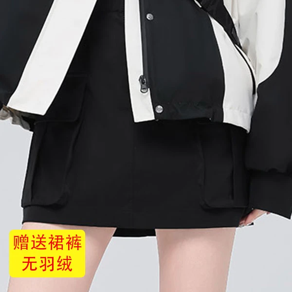 无羽绒裙裤
