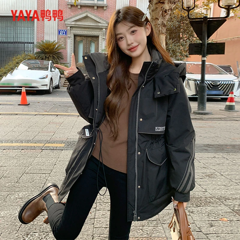 鸭鸭时尚户外百搭收腰女士连帽运动感中长款羽绒服YE4B615153W
