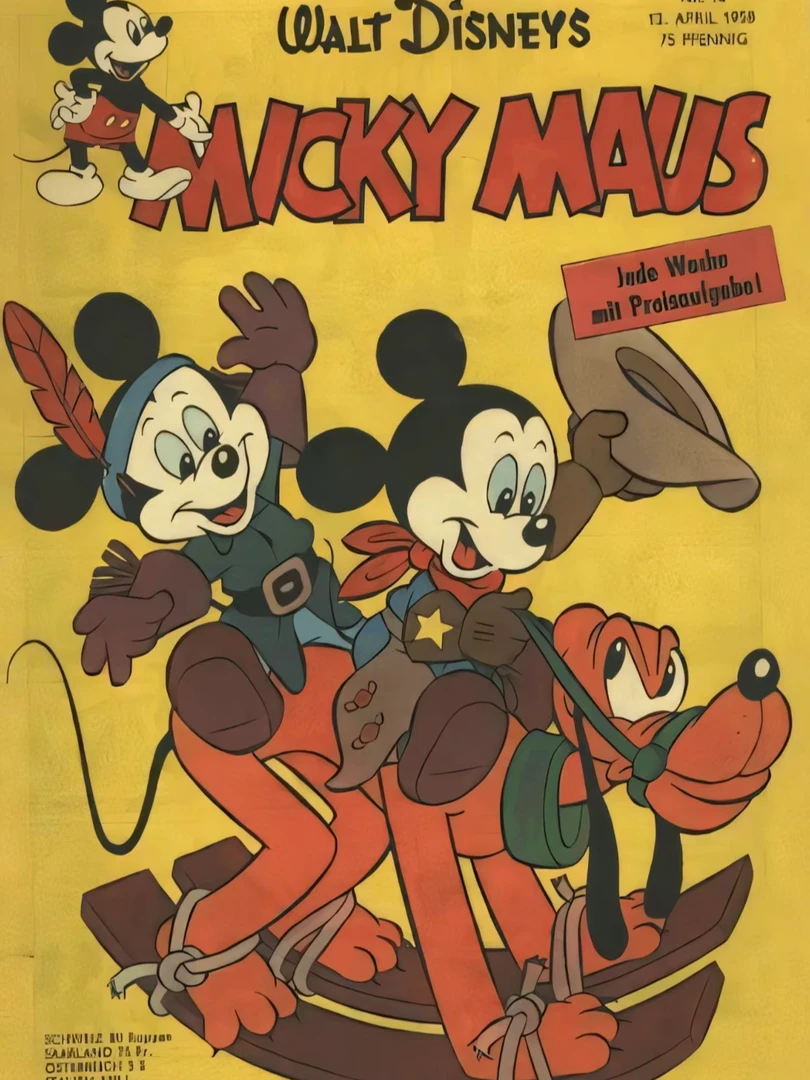 OK STUDIO 【狗狗短裤-HY245】美式复古刺绣短裤阔腿裤男女