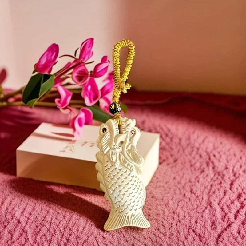 六道降龙木龙化鱼钥匙扣