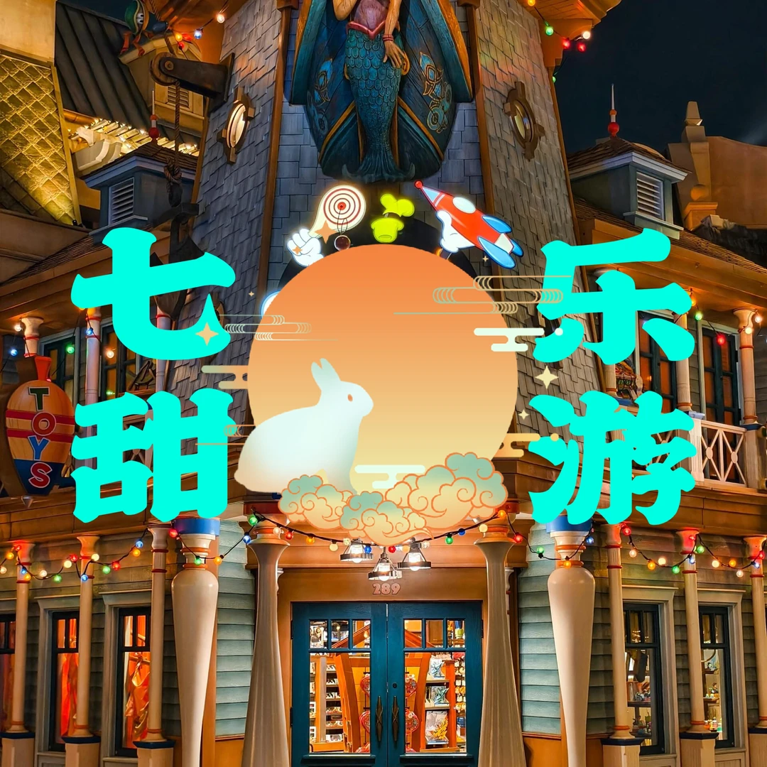 挂件公仔现开专区1