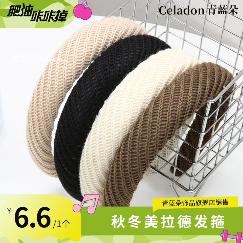 秋天美拉德~发箍气质发卡咖色头饰优雅头箍高颅顶发箍显脸小气质
