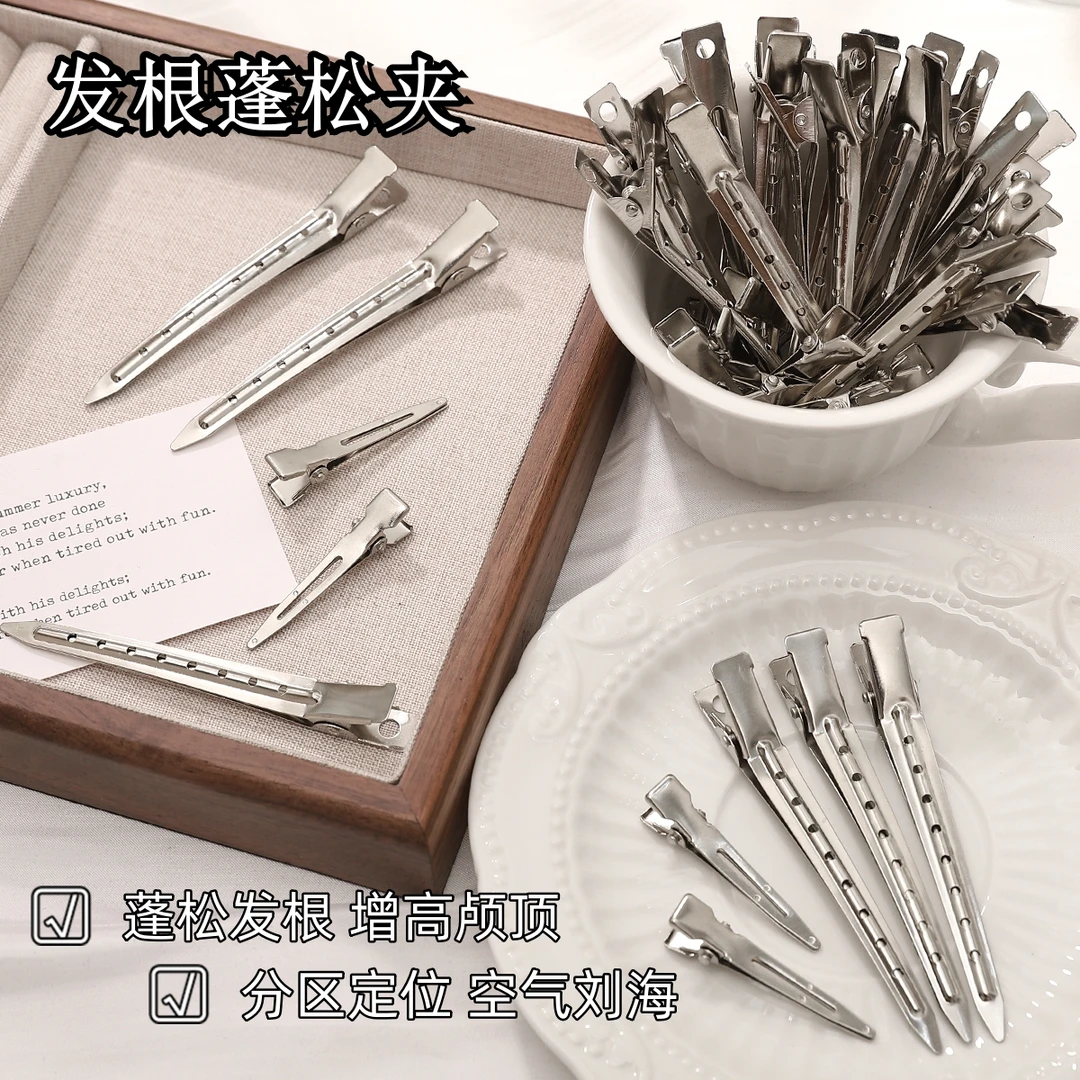 发根蓬松夹造型师专用无痕夹高颅顶定位夹侧边刘海定型鸭嘴夹发卡