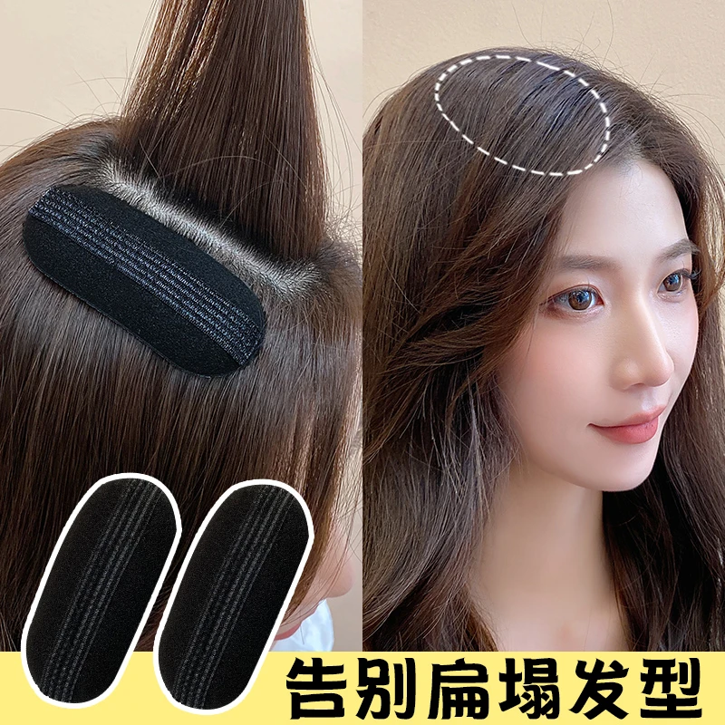 头发蓬松神器头顶增高气垫发卡发根高颅顶垫发根隐形发夹扁头头绳